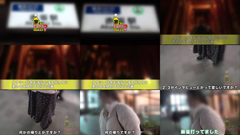 +++ [FHD] 277DCV-302 乗馬歴10年の京都うまれのお嬢様！イケメンにだけ上目遣い！ 嫉妬と怒りが込み上げる！女の子のこんな顔一度も見た事ない！ ⇒「ぎゅーってされるのが好きです」だと？京都に帰れ！ ⇒金を払わなきゃ会えない女の子を普通に抱いている男がいる ⇒ちょっと触っただけで全身ビクビク！愛情で感度が1000倍跳ね上がる！ ⇒ガチでイッているのか？意識を失っているのか？ ⇒倒立で登校するおてんば娘、交差点で見た走馬灯とは？ 家まで送ってイイですか？case.295