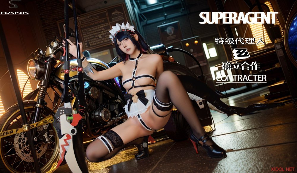 [Cosplay] CatDemon喵崽 (你的喵崽) – 绝区零 EllenJoe鲨鱼妹