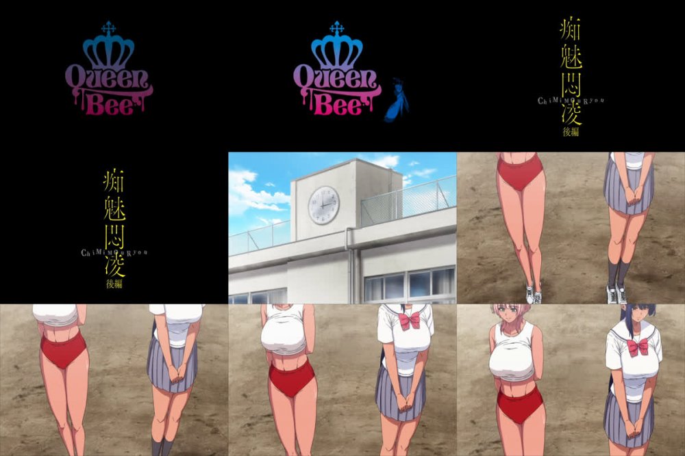 [Emotion] Chimimouryou - 02v2 (痴魅悶凌 後編[せぶんがー]) - English Softsubs
