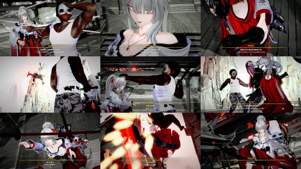 [260528][AlphaG] Capture Hiyuki