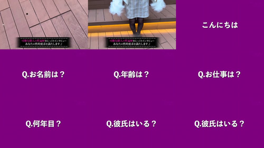 +++ [FHD] MAAN-1174 【アナルも舐める積極美女】しなやかなカラダがたまらん美容部員！お気に入りチ●コは一度咥えたら離さない！おもちゃ二刀流ガン責めでぐしょマン決壊寸前！コスプレ姿をバックから鬼ピス大量中出し！！【可憐な隣人】【みゆ】