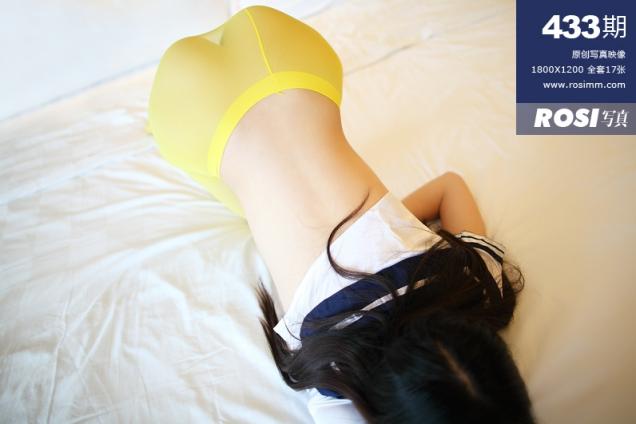 [ROSI 寫真] No.433 [18P]