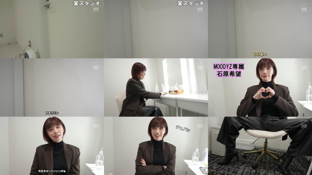 +++ [FHD] MIHD-004 ハメドリ 配信限定 MOODYZ専属のナチュラルSEXを解禁 石原希望