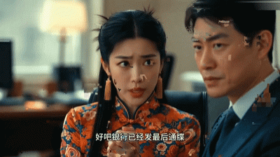 【AI影視級製作】AI色情短劇公司破產母狗四處借錢沒想到被競爭對手調教成母狗