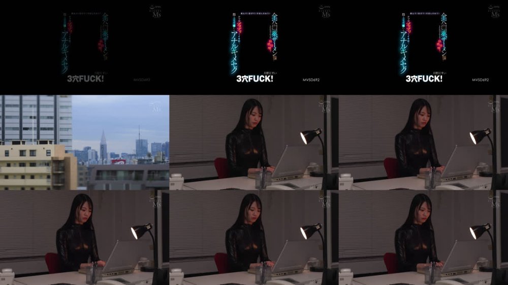 +++ [FHD] MVSD-692 全穴に媚薬ザーメン大量注入！飲んで！浴びて！中出しされて！されればされるほど快感倍増！ ケツ穴ブリブリでイキ狂う脳ミソがぶっ壊れるアナルキメセク3穴FUCK！ 月野江すい