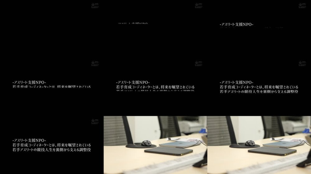 +++ [FHD] EBWH-346 アスリート支援NPO職員 若手育成コーディネーター 身長170cm 元新体操選手のしなやかG乳 篠倉珠生（25）