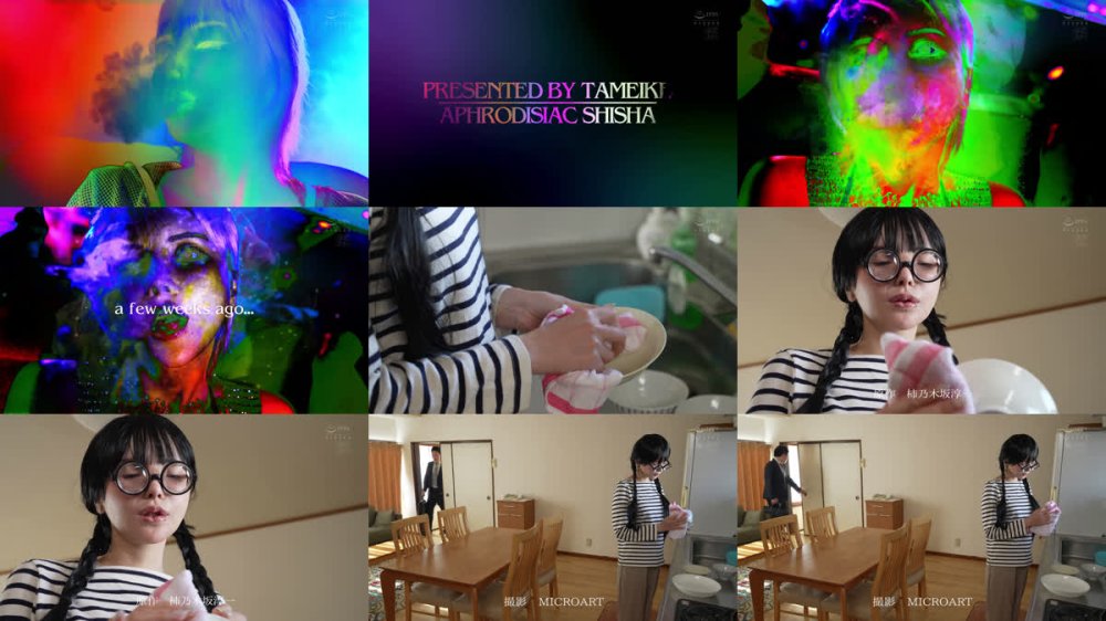 +++ [FHD] MFYD-148 豹変ー。地味陰キャで冴えない僕の妻は、港区男子のキメセクパーティーで下品なアヘイキキメセク中毒者に堕とされてしまった… 広瀬りおな