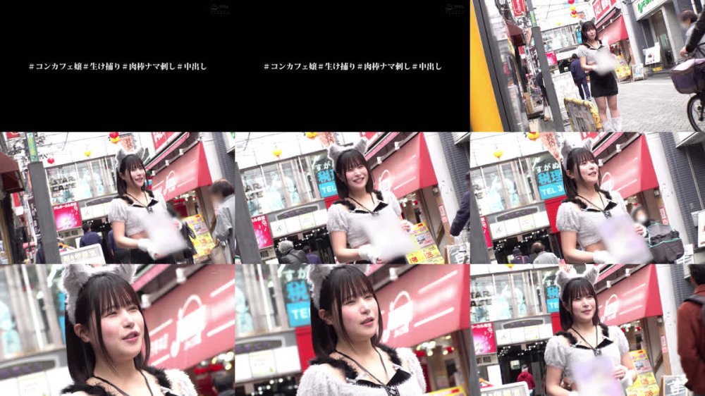 +++ [FHD] HRSM-148 ＃コンカフェ嬢＃生け捕り＃肉棒ナマ刺し＃中出し