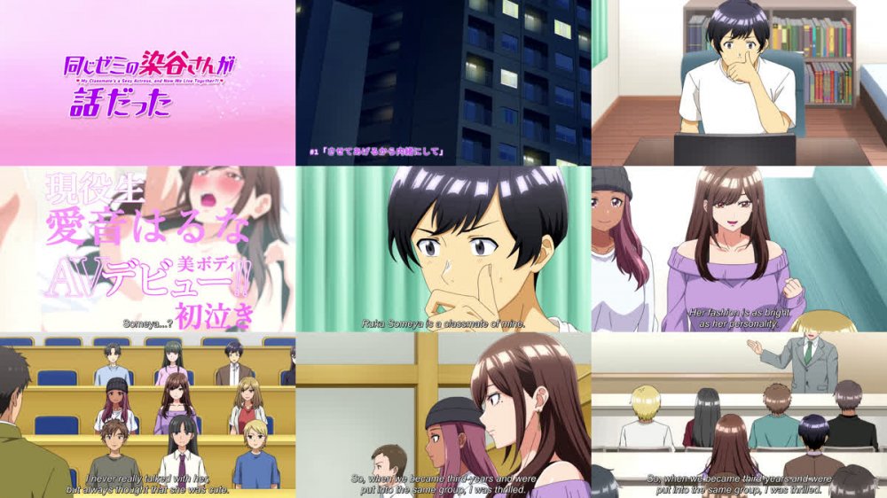[HentaiHub] My Classmates a Sexy Actress and Now We Live Together S01E01 1080p UNCENSORED OV WEB-DL AAC2.0 H.264 (Onaji Zemi no Someya-san ga Sexy Joyuu Datta Hanashi., English-Sub)