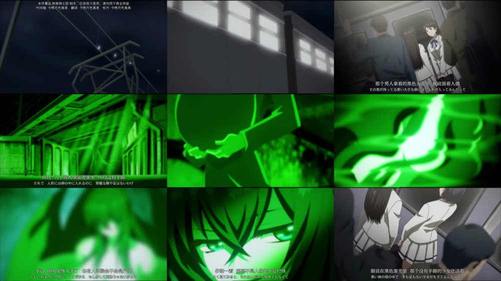 【种族骑士团】[壳之少女 / 殻ノ少女 / Kara no Shoujo][OVA][BDrip][1080P][简日双语]