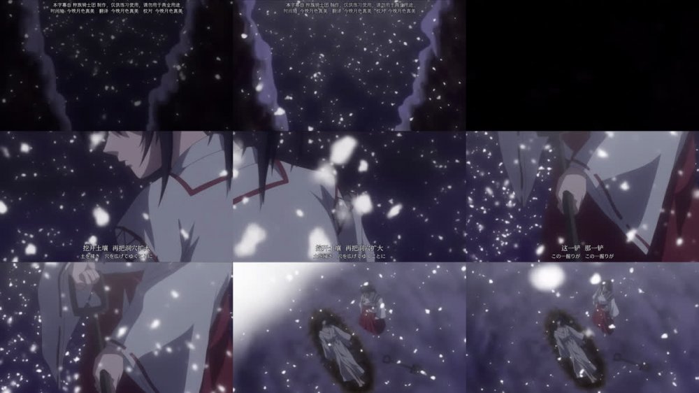 【种族骑士团】[恋狱 ~月狂病~ / カルタグラ ～ツキ狂イノ病～ / Cartagra ~Tsuki Kurui no Yamai~][OVA][DVDrip][720P][简日双语]