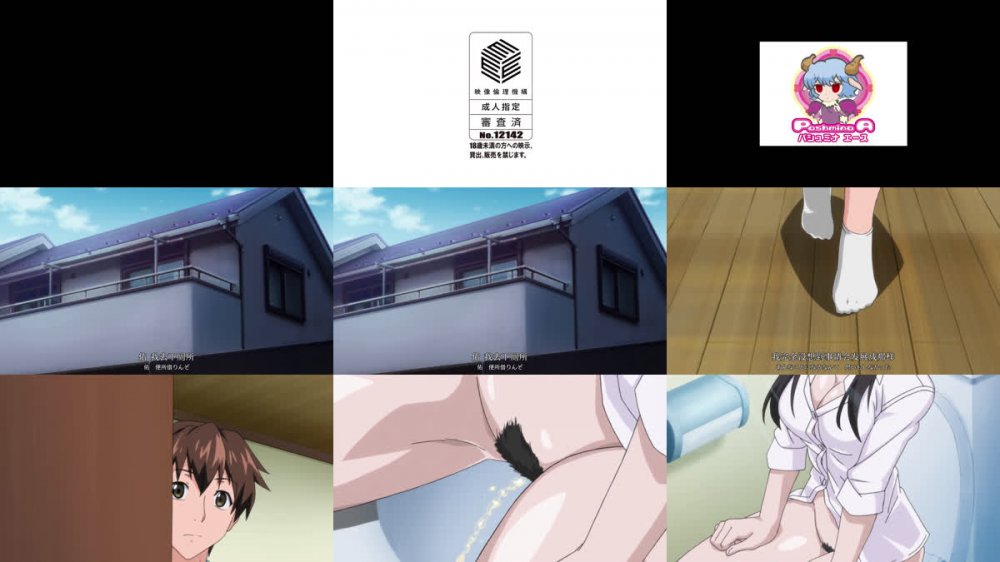【种族骑士团】[甜美姐姐！~居然在朋友家里做了这种事！~ / アマネェ！～トモダチンチでこんな事になるなんて！～ / Amanee!][OVA][BDrip][1080P][简日双语][无修正][V3]