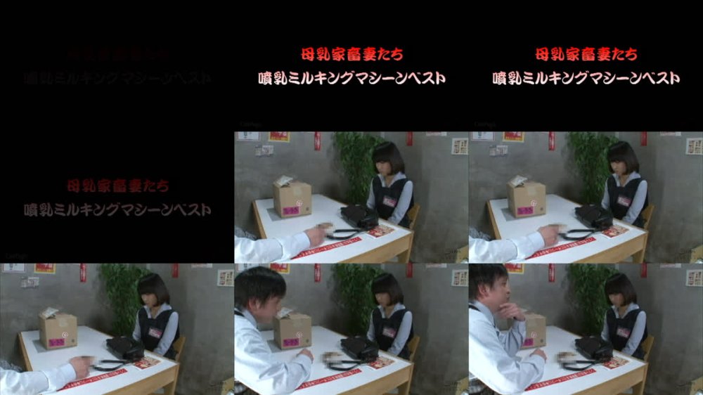 +++ [FHD] CMA-164 母乳家畜妻たち 噴乳ミルキングマシーンベスト