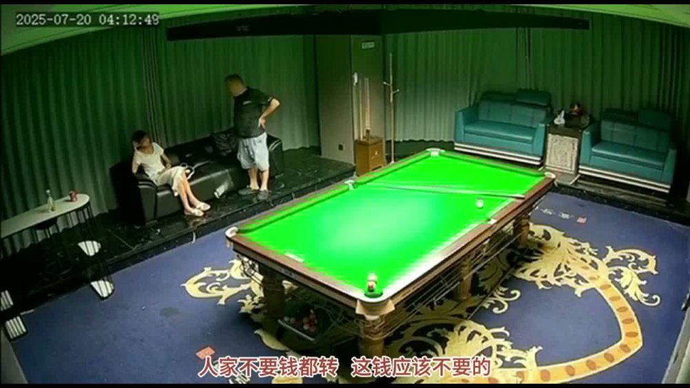 網曝沭陽中央廣場檯球廳門事件500塊錢就能操一次店長說這個錢不應該要從她欠的扣還白嫖操了一次