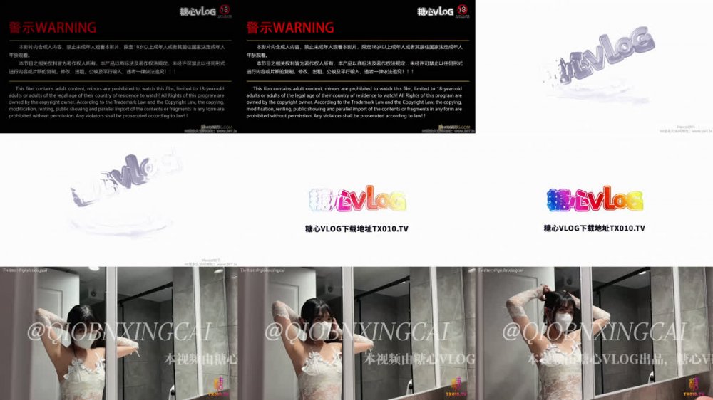 【AI增強】糖心Vlog情趣新娘接老公電話被爆操頂宮強射還不忘幫主人吸吮乾淨橋本香菜4K60幀增強版
