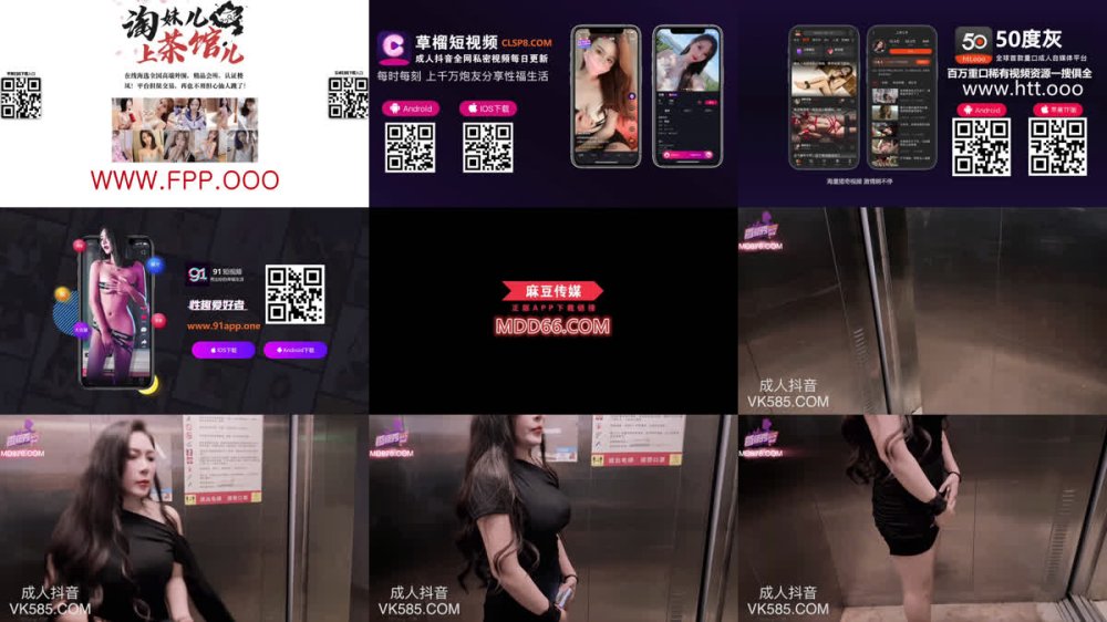 +++ XJX-0730 巨乳女鄰居騷穴溼透來敲門