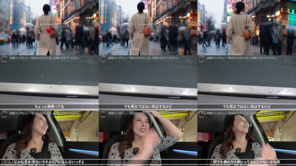 +++ [FHD] MREC-003 性録＃003/風間ゆみ/AV女優歴29年/明かされた衝撃のデビュー秘話/結婚＆離婚…明かされる私生活/レジェンドが魅せる大人のハメ撮り