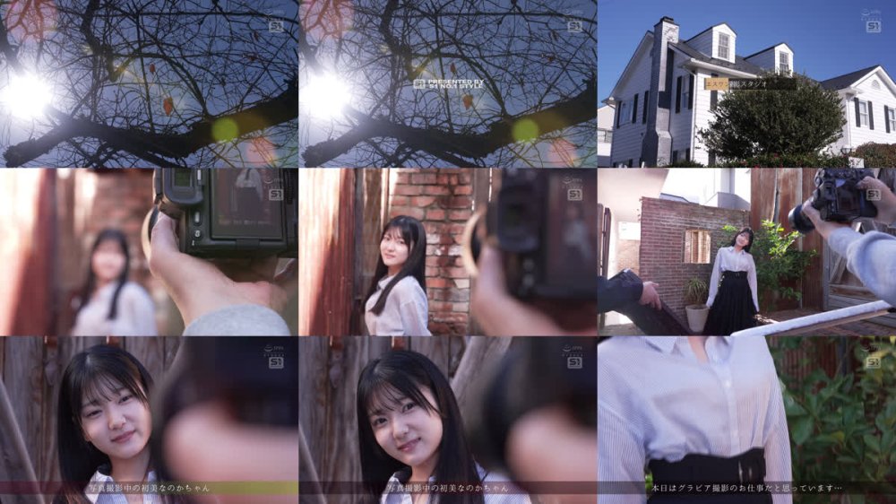 +++ [FHD] SNOS-266 エグいほど敏感な華奢少女‘初美なのか’を12時間ぶっ通しでイカセ続けても大丈夫そ？