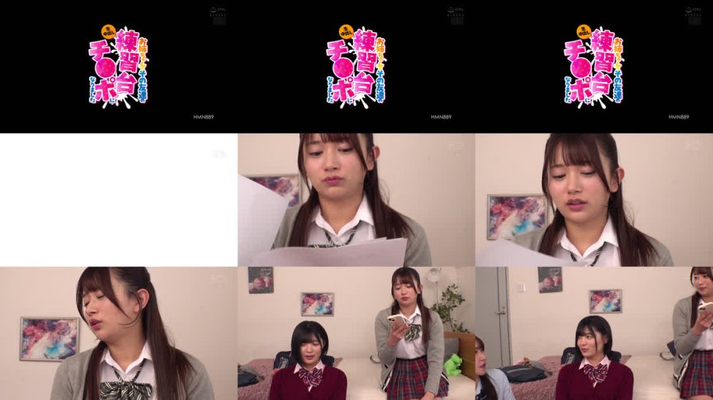+++ [FHD] HMN-889 お姉ちゃんとその友達の生中出し練習台チ○ポになりました 北岡果林 虹村ゆみ 依本しおり