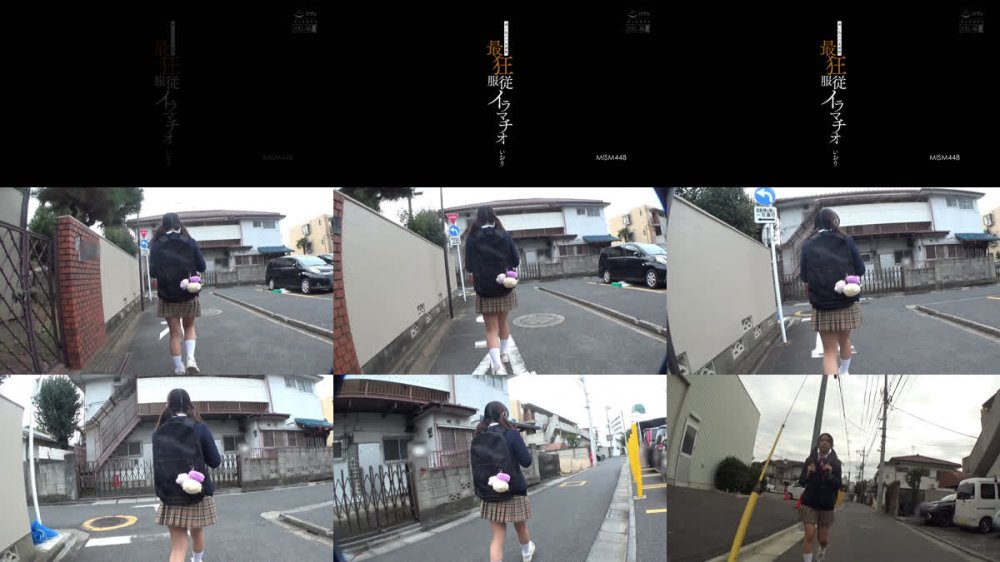 +++ [FHD] MISM-448 迷い込んだ未成熟。最狂服従イラマチオ いおり 橘いおり