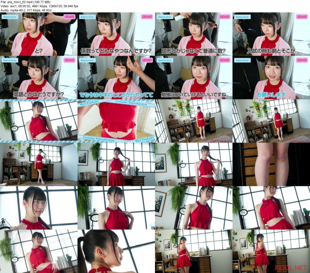 [Minisuka] 2026-06-18 Miri Tsubaki 椿みり Premium Gallery Clip 1.02