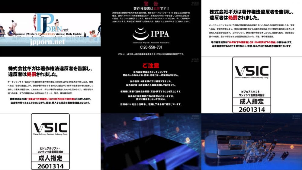 +++ [FHD] SPSF-18 狙われたヒロイン 歪んだ狂愛 メルピュアピンク 相坂すみれ