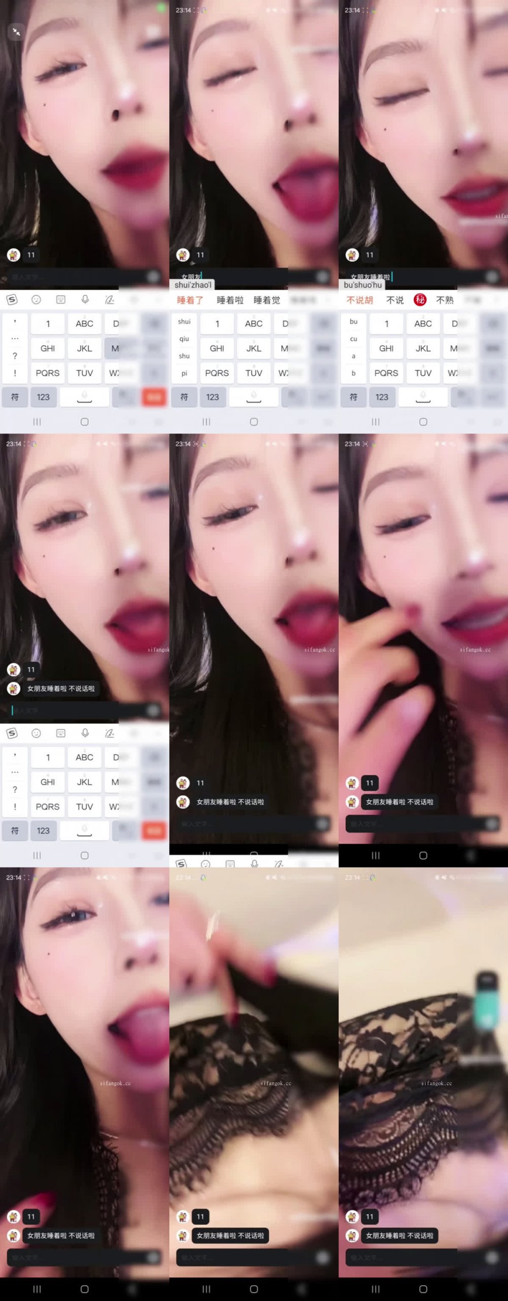 ❣️ 推薦❣️顏值嫩妹【愛喵學姐】一對一視頻被出賣，大尺度掰逼誘惑，道具自慰高潮，大哥擼管非常滿意