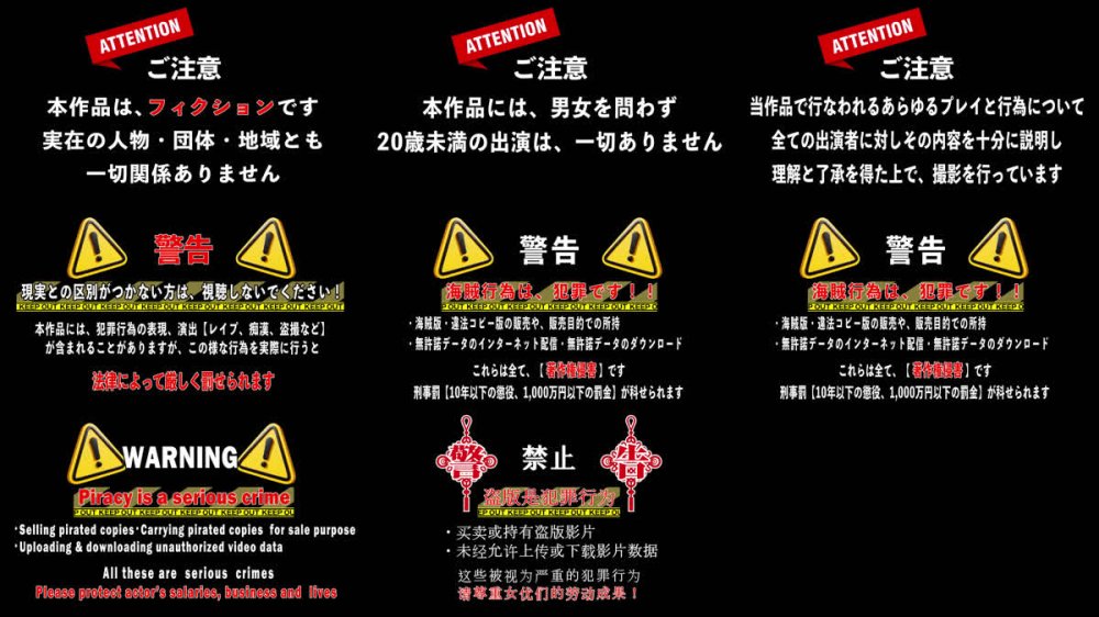+++ [FHD] SVVRT-080 素人バラエティ 地雷女子限定！体の相性だけでカップル成立なるか！？壁穴匿名性交マッチング体験！2