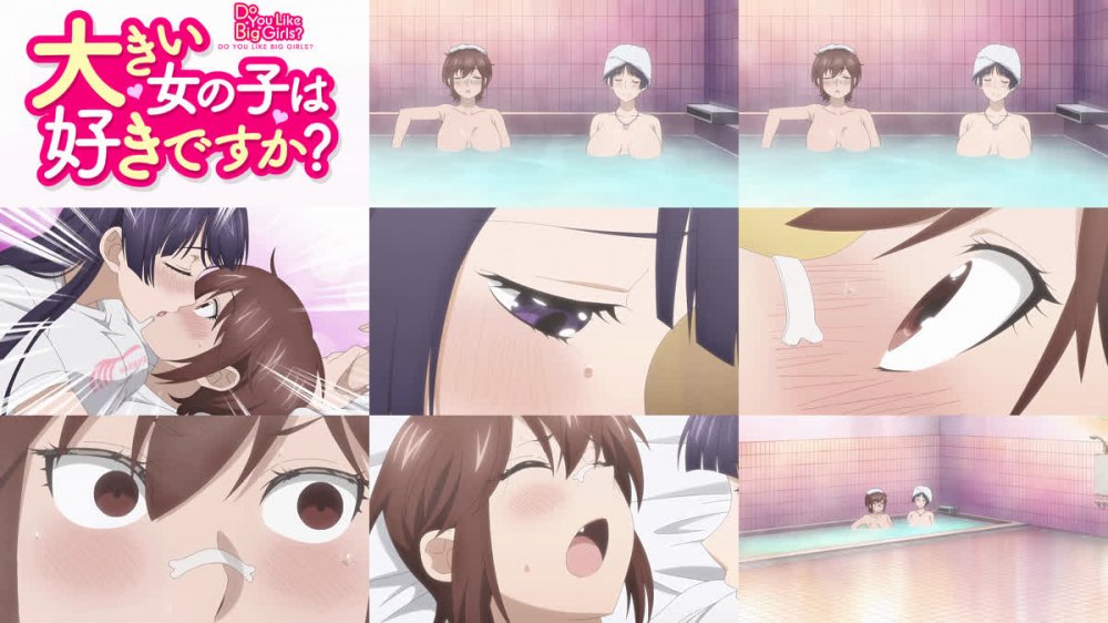 [桜都字幕组] 这样高大的女孩子你喜欢吗？ / Ookii Onnanoko wa Suki Desuka？ [10][1080P][简繁内封]
