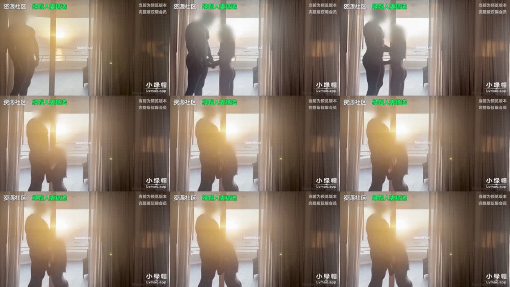 2026年6月最新，頂級綠帽媚黑，又一個國內騷妻淪陷，【寸老師】，這是一個普通、真實的性愛例子
