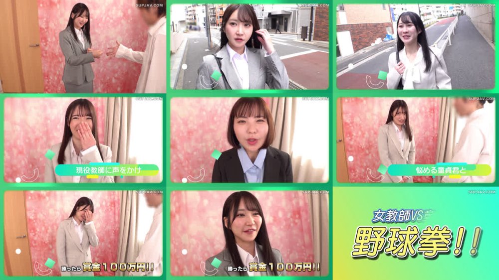 +++ [FHD] NGHJ-063 全校生徒の憧れの美人教師が童貞学生くんと野球拳対決！勝てば賞金100万円//負けたら女性の身体を教えるエチエチ課外授業！！「これ以上…脱げない…」教室じゃ見れない先生のセクシーな姿に童貞チ○ポガッチガチ！！はたして美人先生は筆おろしSEXしてくれるのか！？