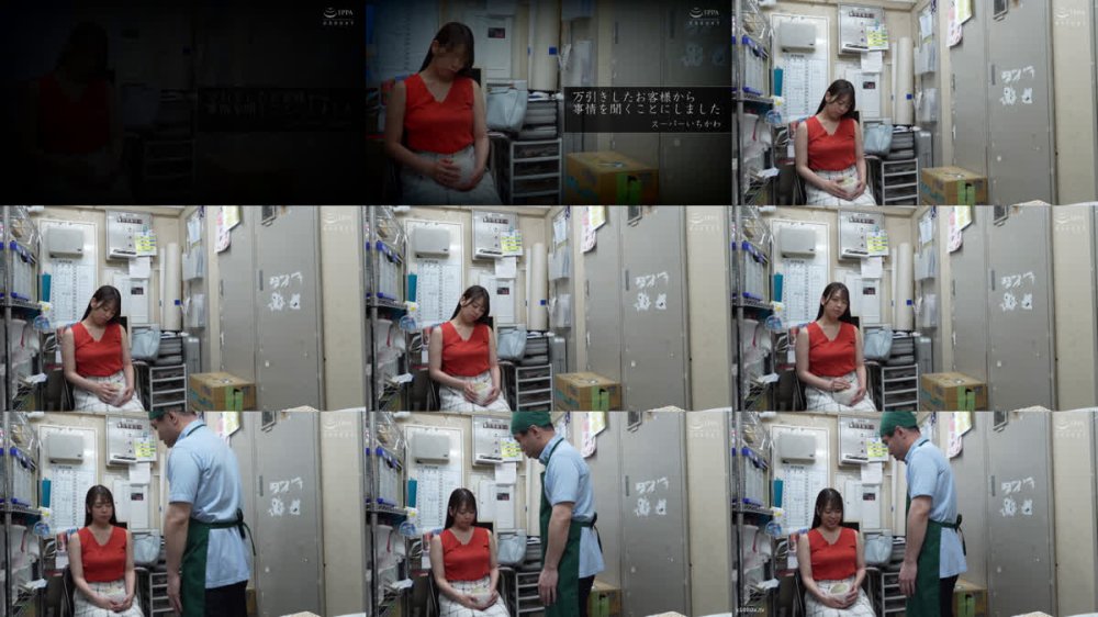 +++ [FHD] SPE-007 万引き スーパーの人妻たち ●罪悪感のないムッチリ性悪妻 ●男を誘惑するメス猫妻 ●性懲りもない万引き常連妻