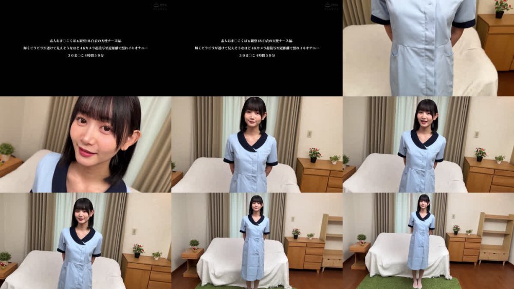+++ [FHD] SABA-977 素人おま○こくぱぁ観察18-白衣の天使ナース編-輝くビラビラが透けて見えそうなほど4Kカメラ超接写至近距離で照れイキオナニー30ま○こ4時間59分