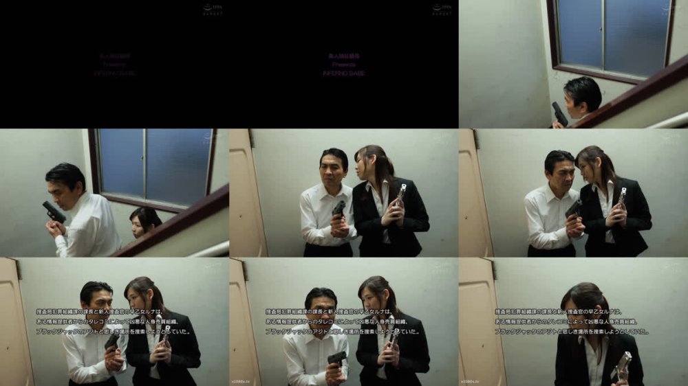 +++ [FHD] ARAN-111 ニューハーフ捜査官の酷い事 狂乱の拷問絶頂 Episode-02 生贄無惨！可憐なオス姫の勃起肉棒から流れる白い涙 ろりぃ