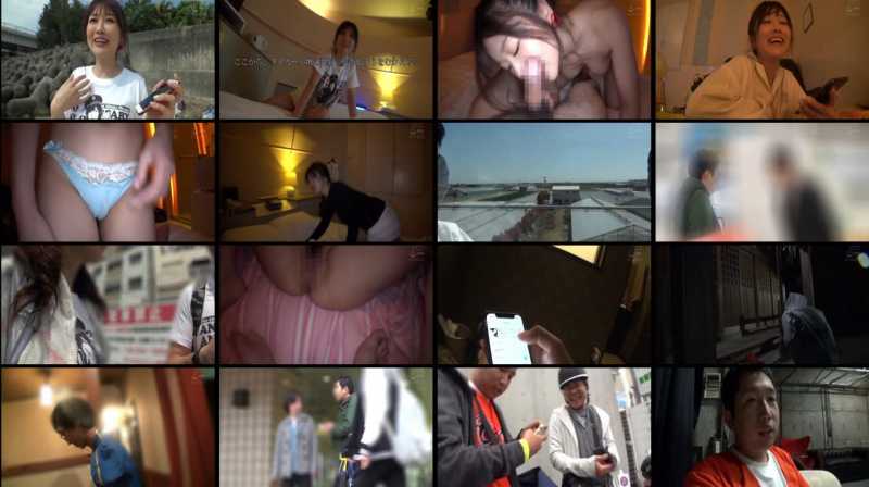 +++ HNDS-058 人気SNSいいねナマ中出し旅 前編 大槻ひびきを日本一好きな素人男性は誰だ！！？ある日突然、北海道、佐渡島、高知、鹿児島に飛び立ち3日以内にひびやんのDVDを売って自力で東京に帰って来られるか！？？勝者はご褒美中出しSEX！！