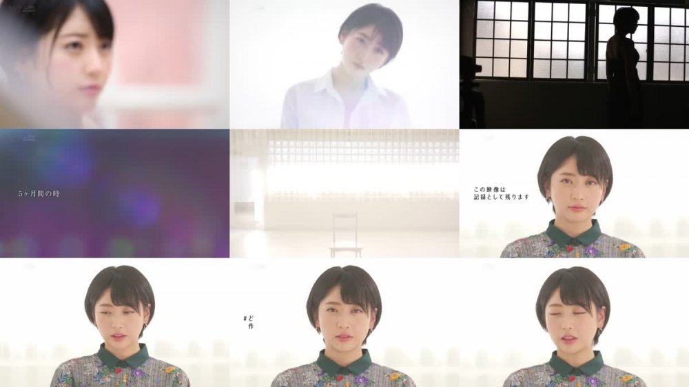 +++ [HD] STARS-199 名前はまだない。 緊急発売 AV出演