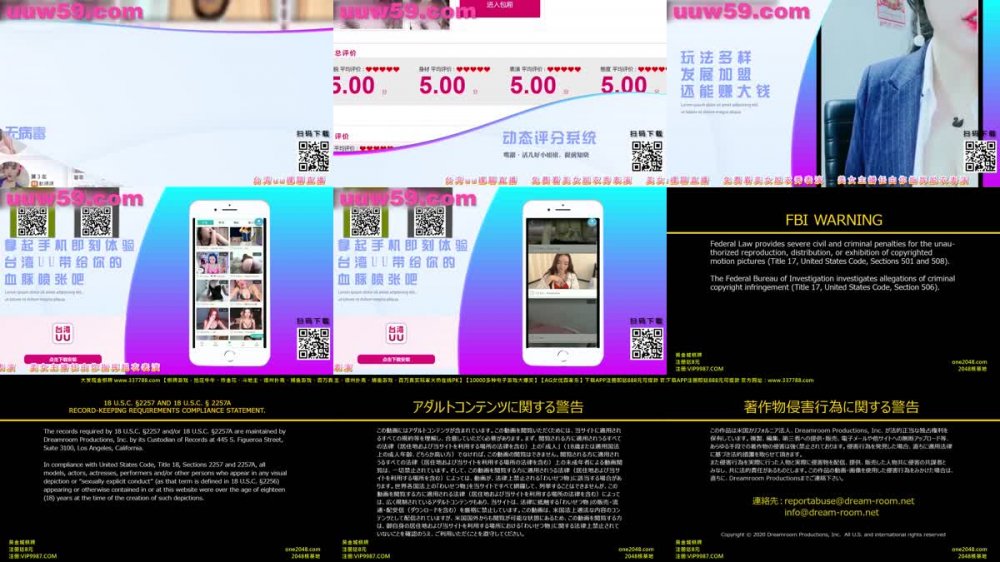 [JAV] [Uncensored] Caribbeancompr 052920_003 カリビアンコム プレミアム 052920_003 タイムファックバンディット 時間よ止まれ カラオケボックス編 [1080p]