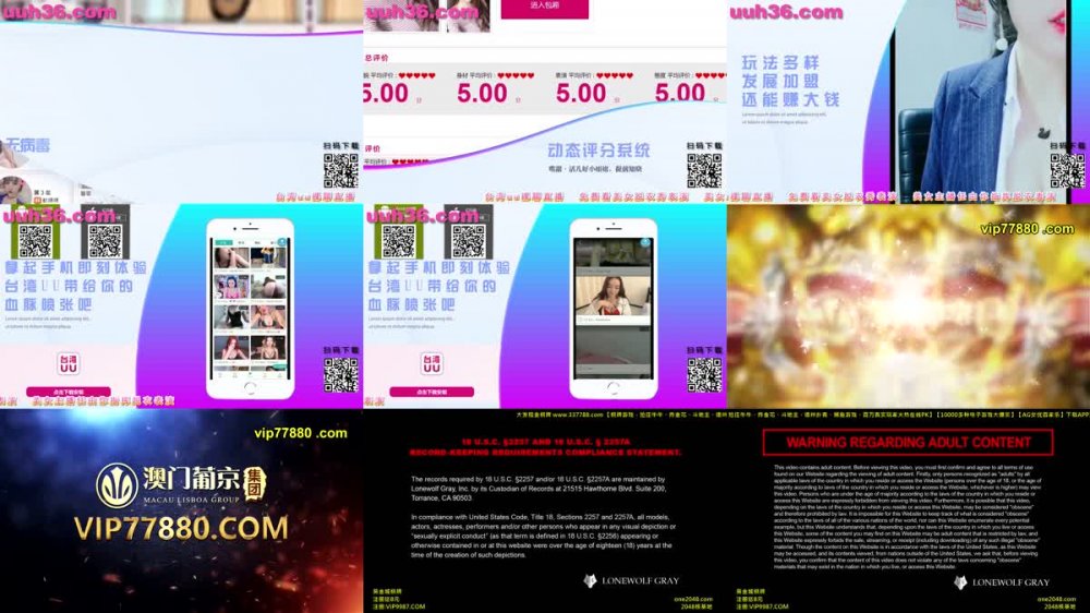 [JAV] [Uncensored] Caribbeancompr 012420_004 カリビアンコム プレミアム 012420_004 ナースコスで中出し診察 [1080p]