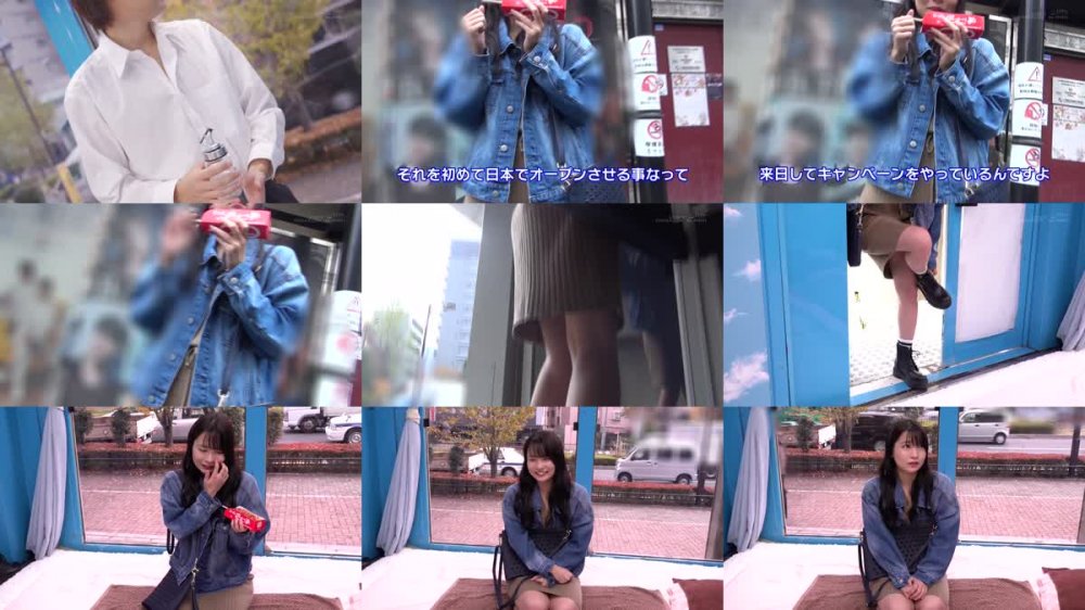 +++ [HD] 320MMGH-251 新大久保で見つけたオルチャンガール 理想高めなハタチ！ あやか(20)