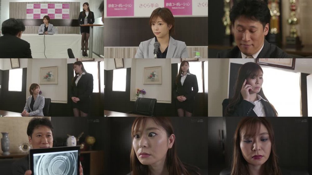 +++ [HD] STARS-323 美人女社長まなが俺を毛嫌いするなんて許さない、洗脳エステで俺の思い通りにしてやる！ 紗倉まな