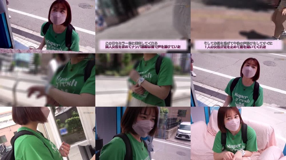 +++ [FHD] SDMM-124 ダンスはプロレベル！でもエッチ経験はほぼゼロ ナンパ企画で見つけた夢追い女子大生 仲川そら（20） AVdebut