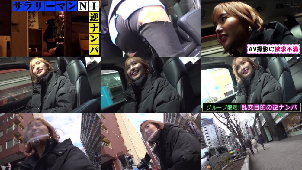 +++ [FHD] SDMU-993 性欲最強！スタイル優勝！チン狩りギャル百永さりなのグループ限定ランモク渋谷逆ナンパ