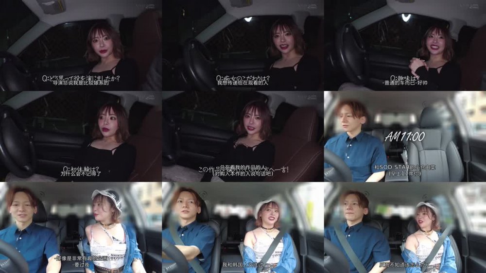 +++ [FHDC] STARS-718 最終兵器的彼女 小倉由菜のマンションに泊まって犯●れ、一生忘れられない最高の連続中出しと夜明けを迎えた。