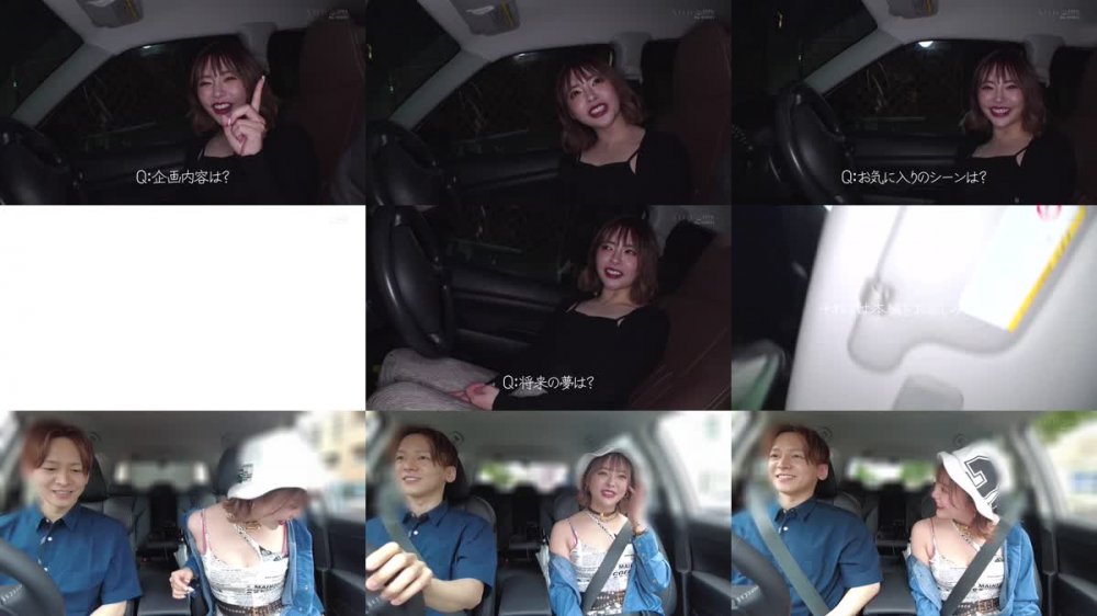 +++ [FHD] STARS-718 最終兵器的彼女 小倉由菜のマンションに泊まって犯●れ、一生忘れられない最高の連続中出しと夜明けを迎えた。
