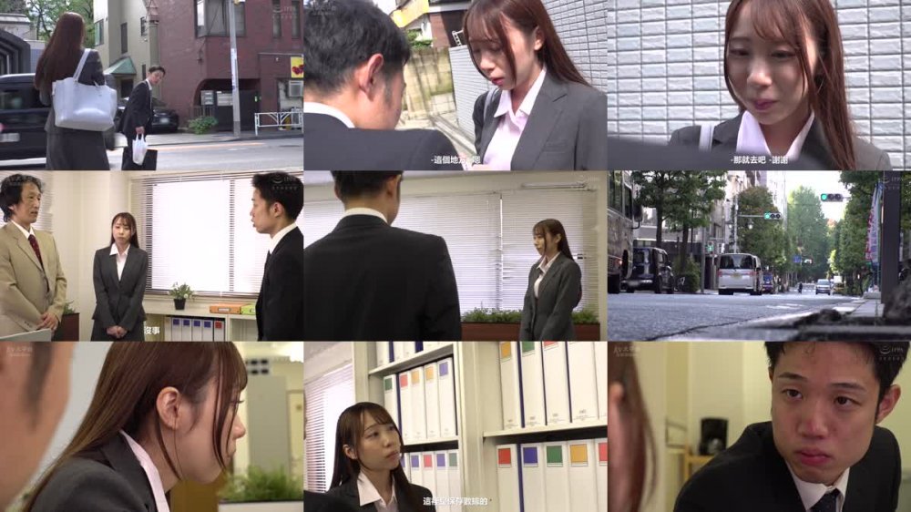 +++ [FHDC] MKMP-503 ボクのことを好きすぎる後輩は脱いだら衣服の上からは想像もできない物凄いクビレ美乳！！愛されすぎて何回射精しても止めてくれない 葉風ゆりあ