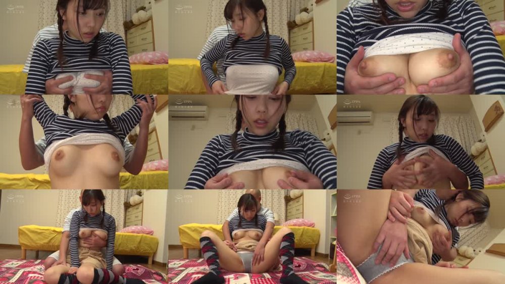 +++ [FHD] KTRA-559 早熟すぎる美巨乳の妹たちに中出し！ 4時間