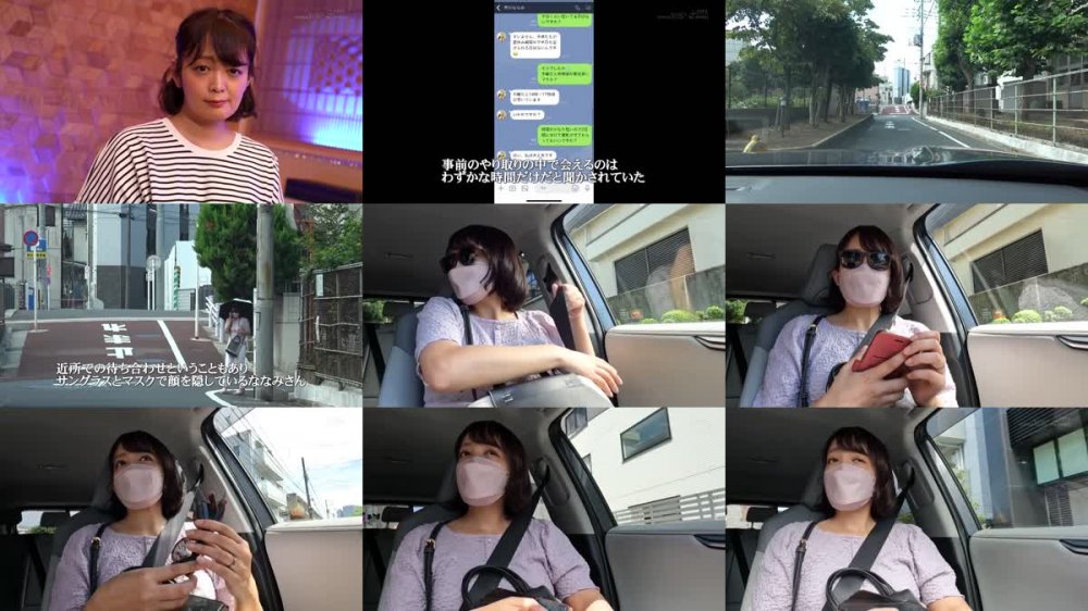 +++ [FHD] SDNM-364 3人のわんぱく男児を育てる家族想いなお母さんキャディ 市川ななみ 36歳 第2章 家事とパートの合間にショートタイム不倫密会 息子の少年野球の練習前にまで禁断の生中出し