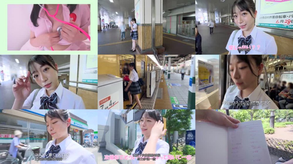 +++ [FHDC] MOGI-068 あざとフェラチオがーる！ ALL顔射10発 4コスプレ 白花のん（20） 現役JD法学部