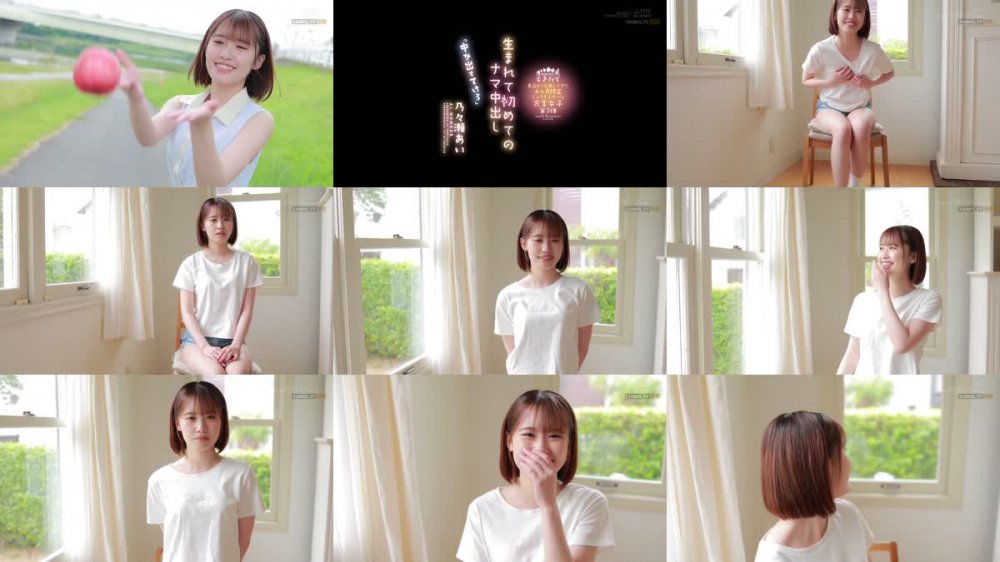 +++ [FHD] MOGI-064 青森から応募してきた4ヶ月限定とってもスケベな方言女子第3弾 「中サ出すてけろ」 生まれて初めてのナマ中出し 乃々瀬あい