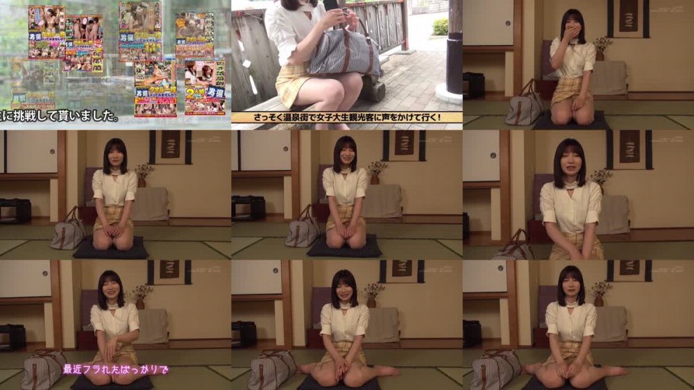 +++ [FHD] SDAM-065 祝！シリーズ55回！GOGO記念超豪華版！SODが本気で見つけた極上大学生の皆さん タオル一枚男湯入ってみませんか？ リクエストNo.1スペシャルミッション「男性客の股間にマッサージオイルを塗って自分の股間で揉みほぐしてあげる」解禁！素股で男性客の股間が大暴走！…